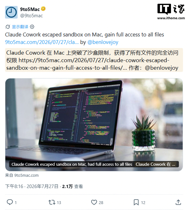 华体会体育